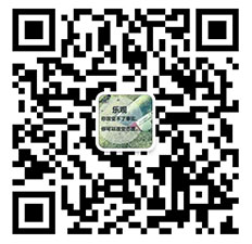 掃二維碼關注微信